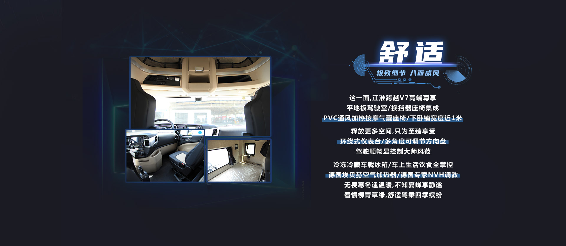 BG大游(集团)唯一官方网站