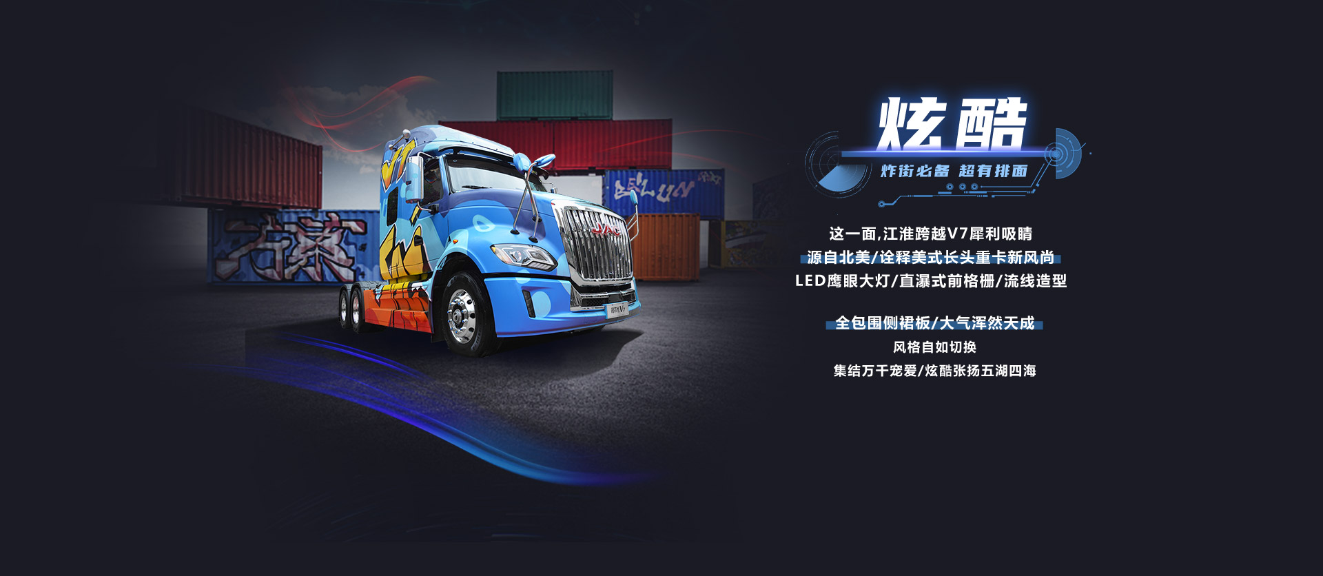 BG大游(集团)唯一官方网站