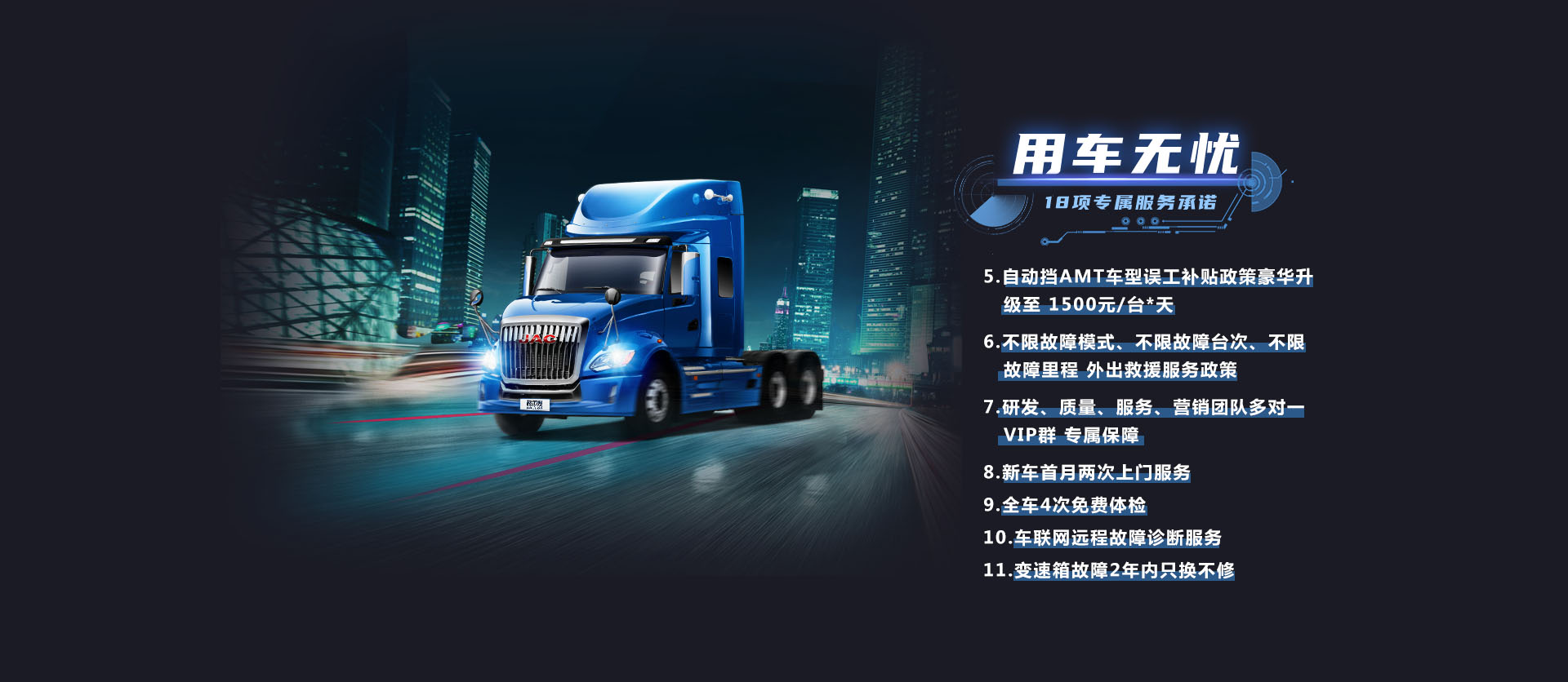 BG大游(集团)唯一官方网站