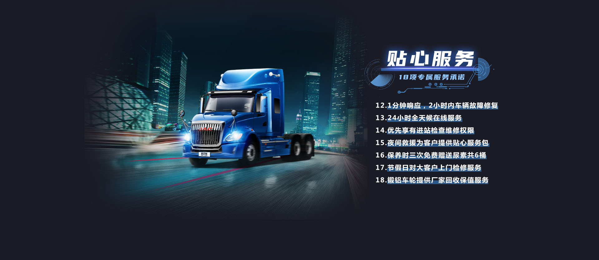 BG大游(集团)唯一官方网站