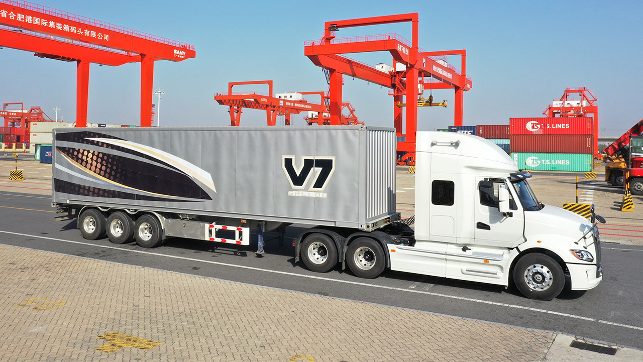 BG大游(集团)唯一官方网站