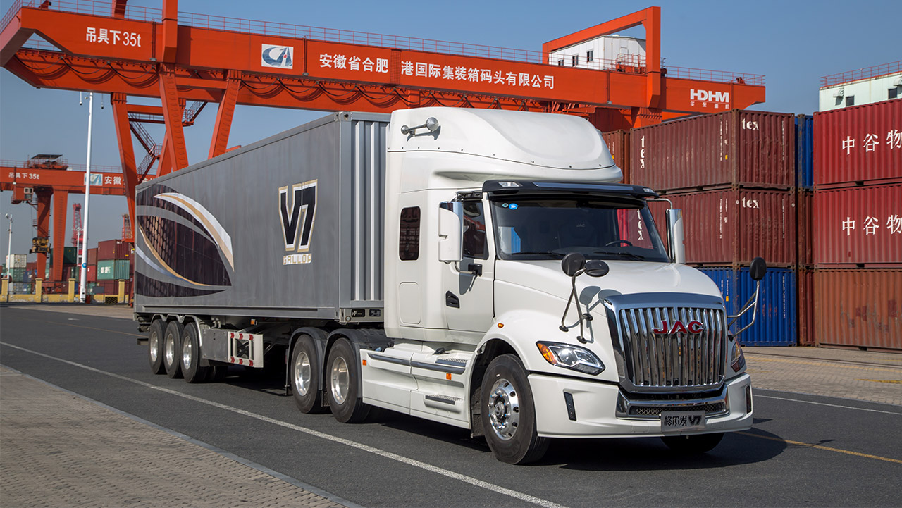 BG大游(集团)唯一官方网站