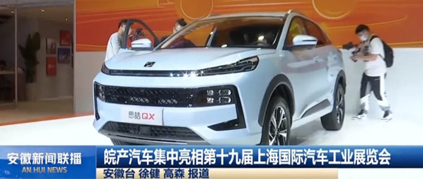 BG大游(集团)唯一官方网站