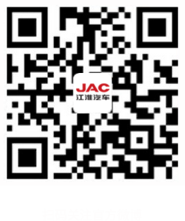 BG大游(集团)唯一官方网站