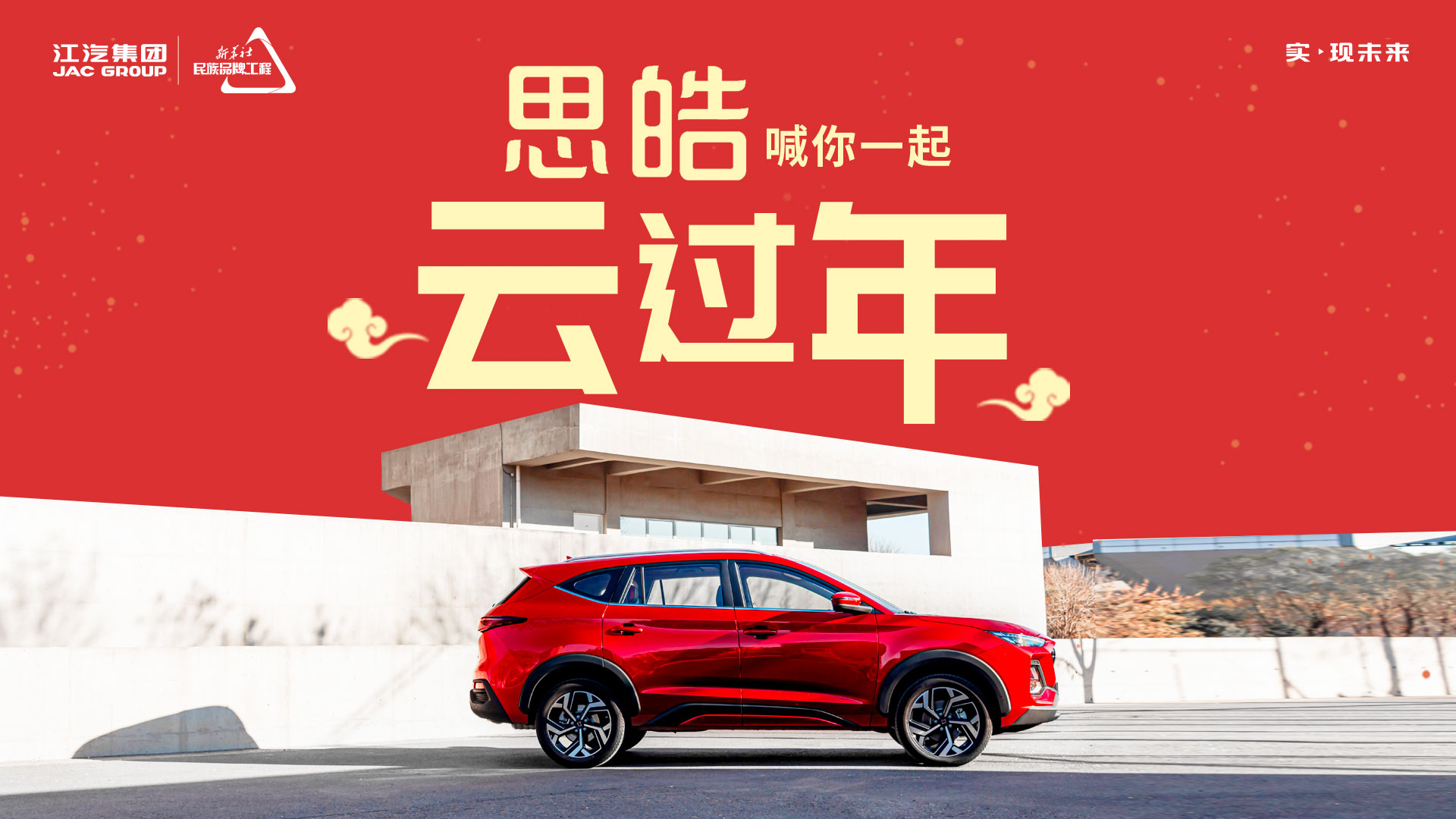 BG大游(集团)唯一官方网站