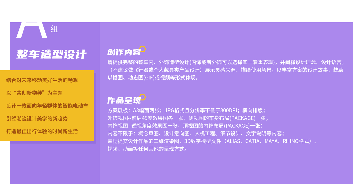 BG大游(集团)唯一官方网站