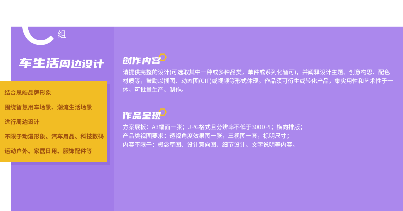 BG大游(集团)唯一官方网站