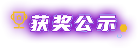 BG大游(集团)唯一官方网站