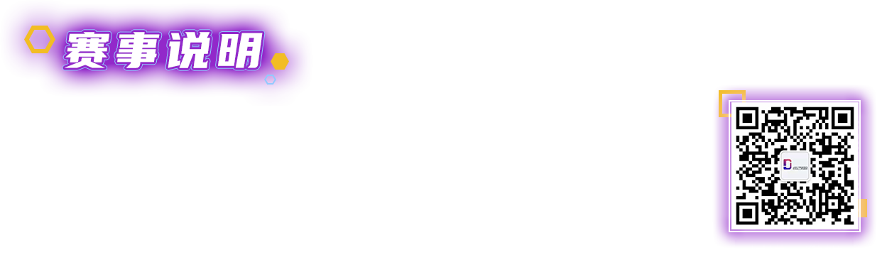 BG大游(集团)唯一官方网站