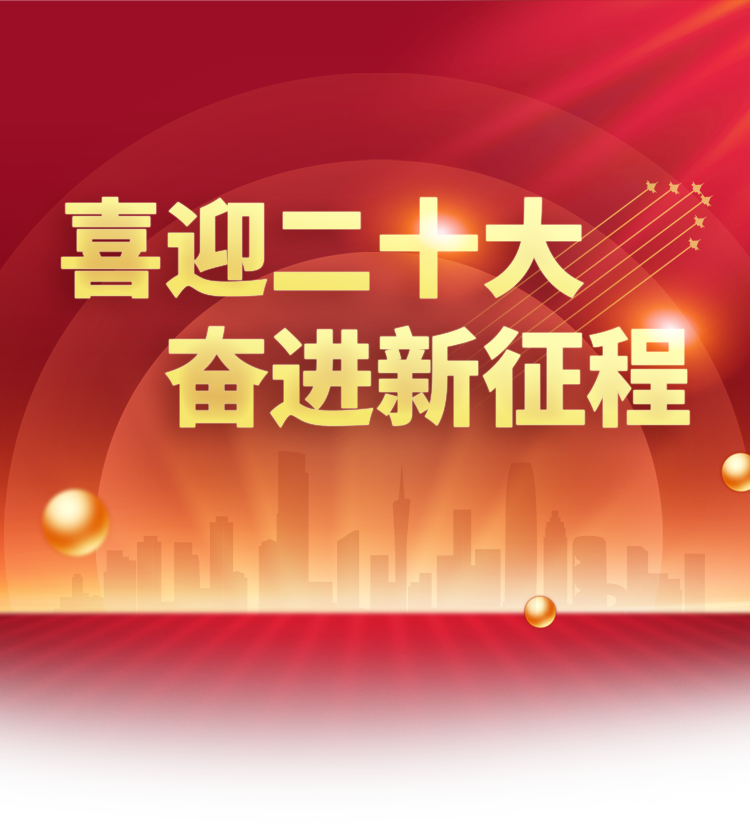 BG大游(集团)唯一官方网站