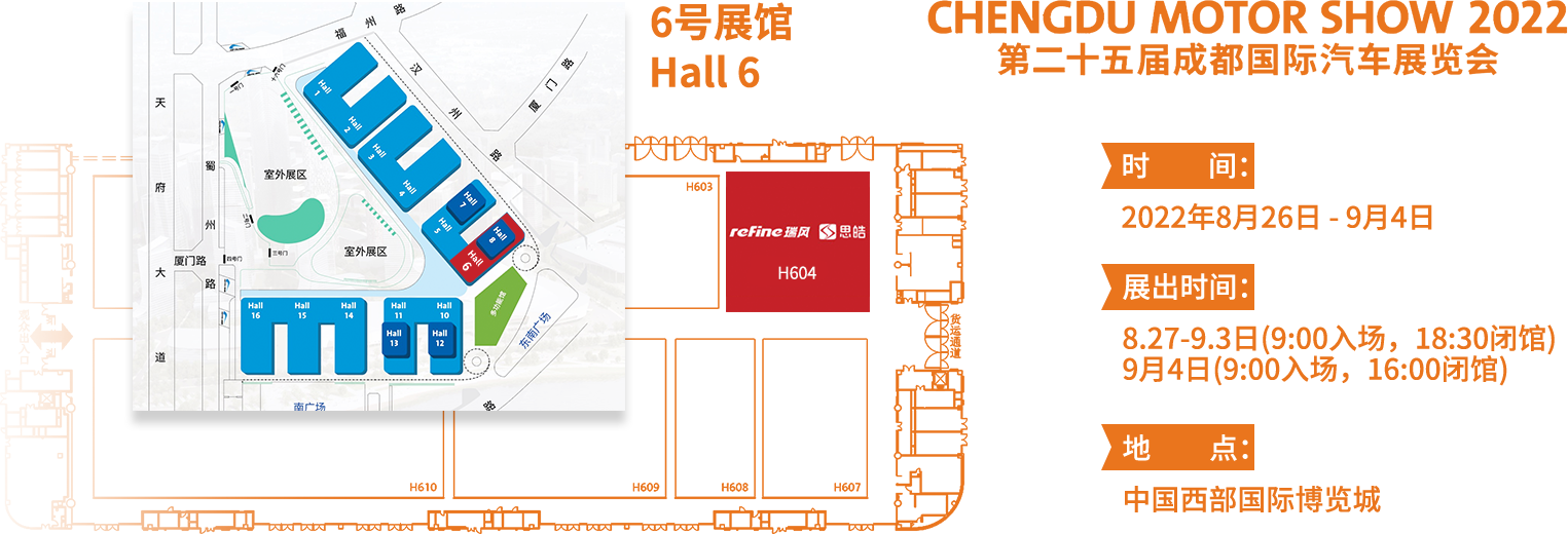 BG大游(集团)唯一官方网站