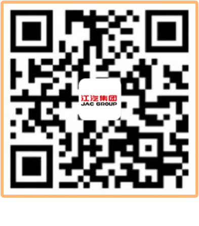 BG大游(集团)唯一官方网站