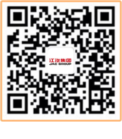 BG大游(集团)唯一官方网站