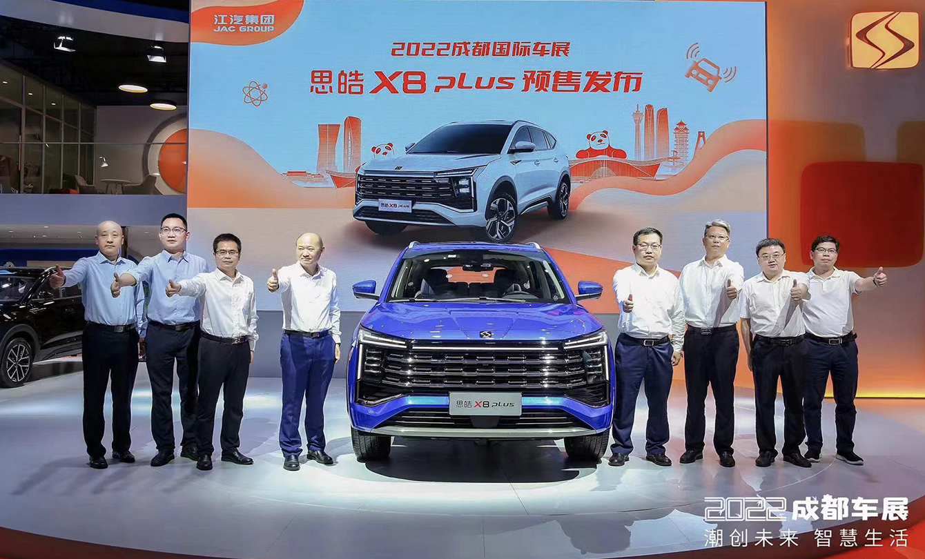 BG大游(集团)唯一官方网站