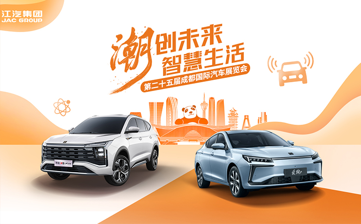 BG大游(集团)唯一官方网站