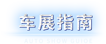 BG大游(集团)唯一官方网站
