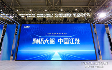 BG大游(集团)唯一官方网站