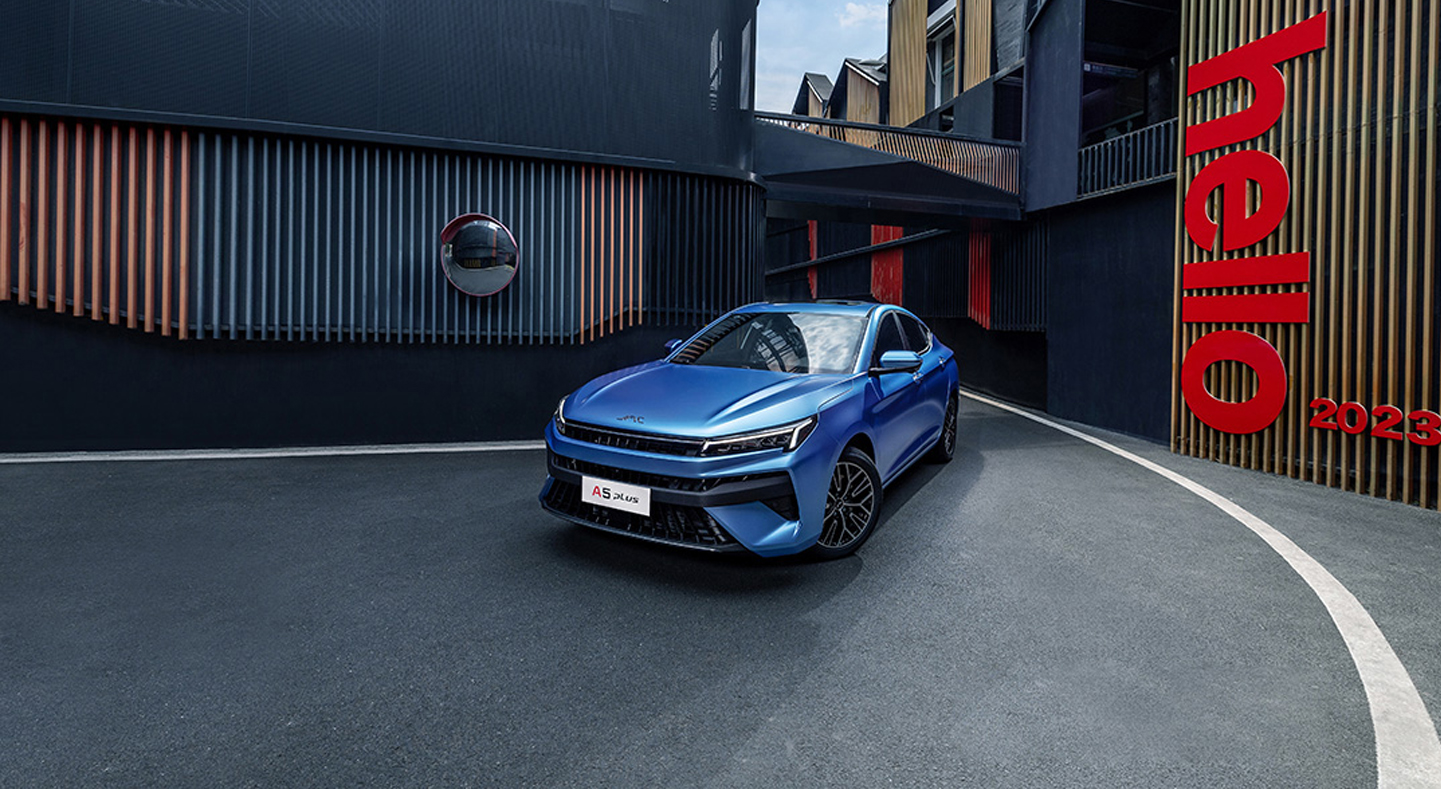 BG大游(集团)唯一官方网站