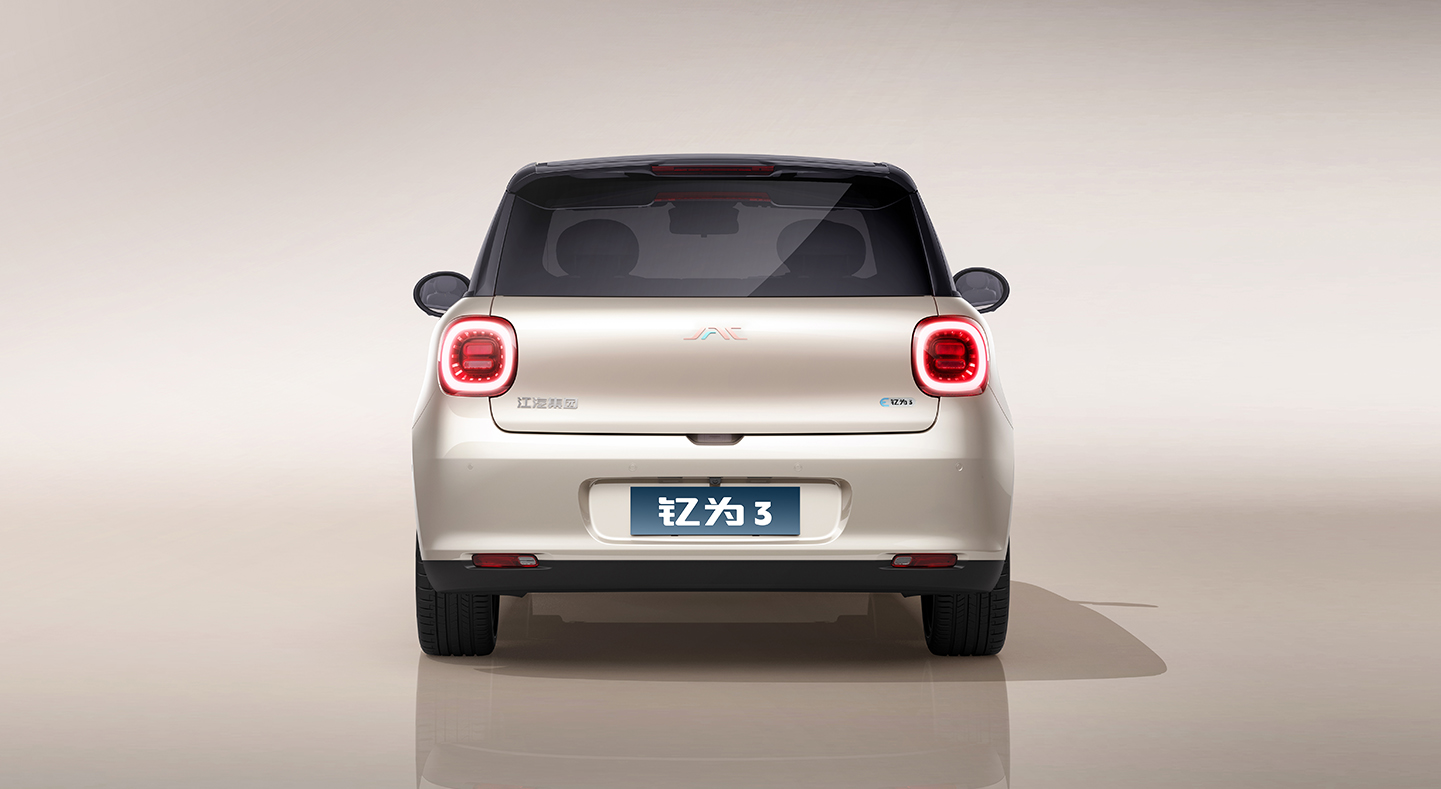 BG大游(集团)唯一官方网站