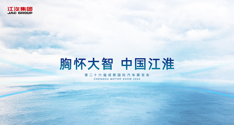 BG大游(集团)唯一官方网站