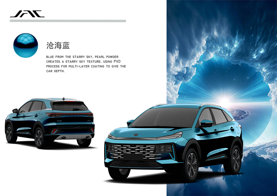 BG大游(集团)唯一官方网站