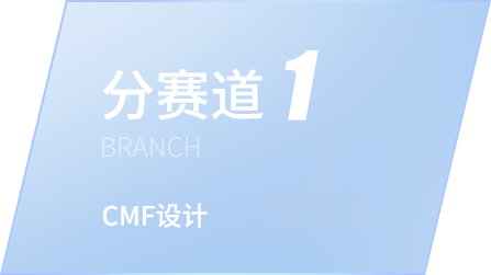 BG大游(集团)唯一官方网站