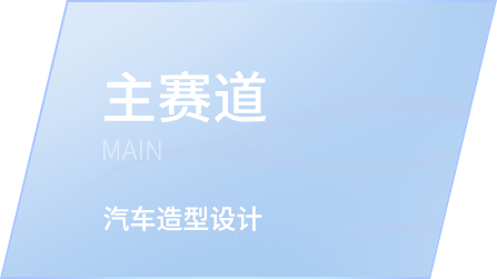 BG大游(集团)唯一官方网站