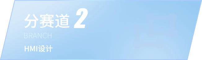 BG大游(集团)唯一官方网站