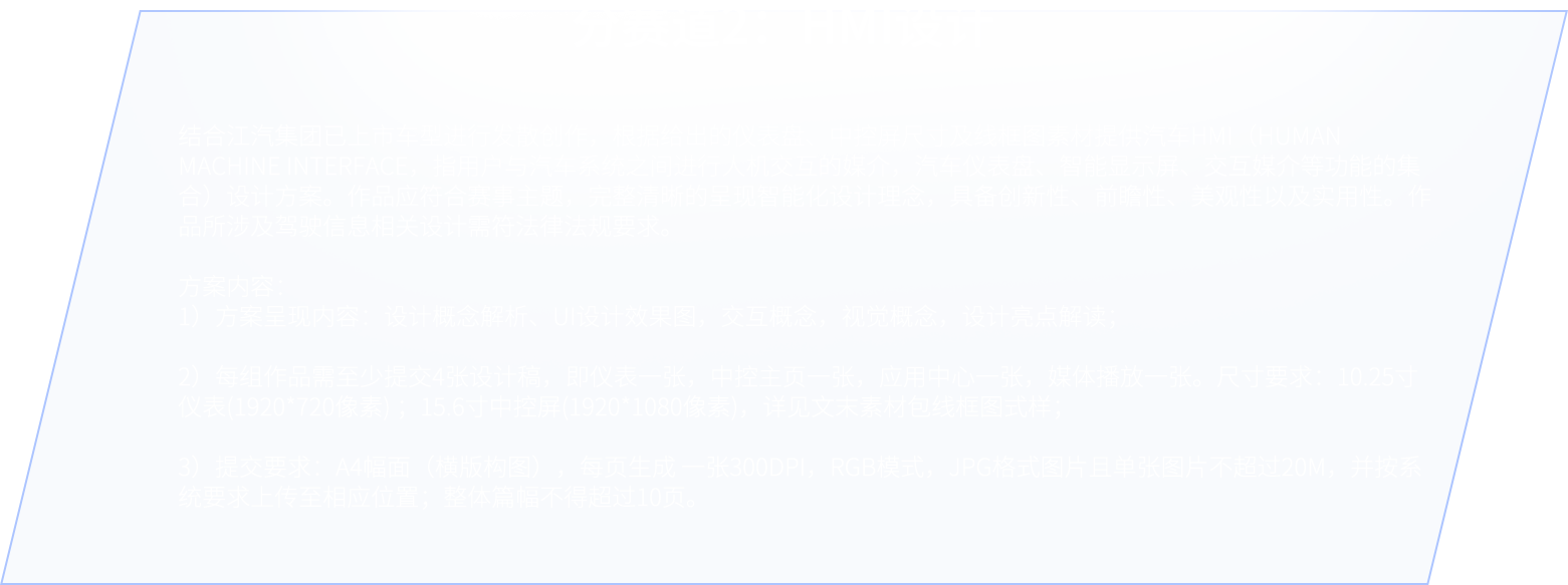 BG大游(集团)唯一官方网站