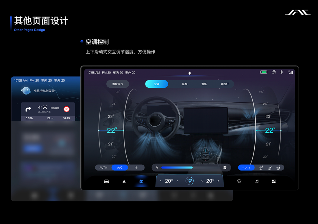 BG大游(集团)唯一官方网站