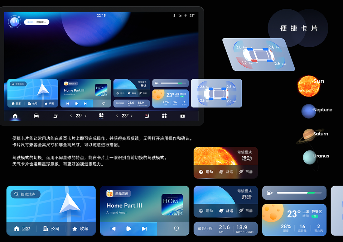 BG大游(集团)唯一官方网站