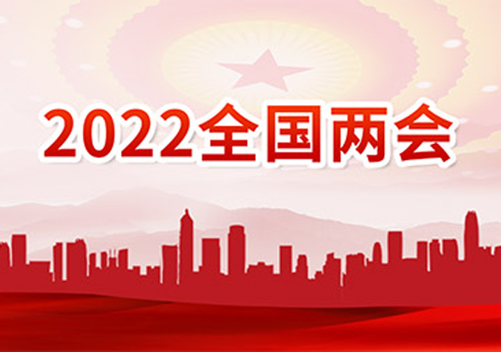 BG大游(集团)唯一官方网站