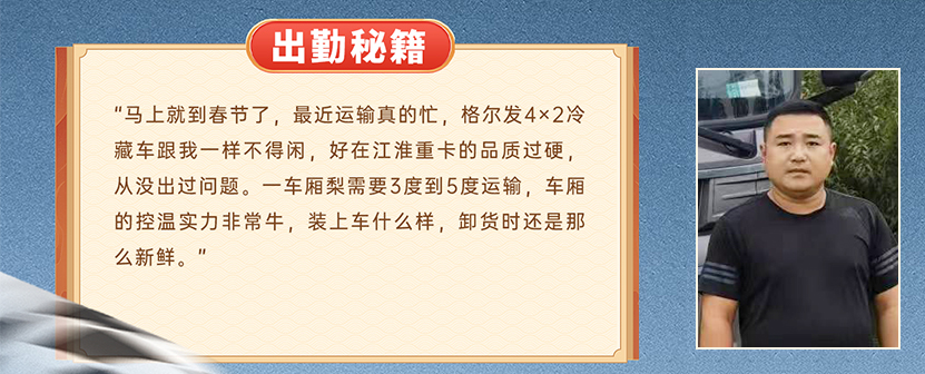 BG大游(集团)唯一官方网站