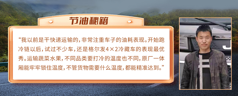 BG大游(集团)唯一官方网站