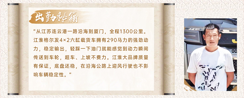 BG大游(集团)唯一官方网站