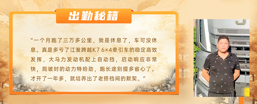 BG大游(集团)唯一官方网站