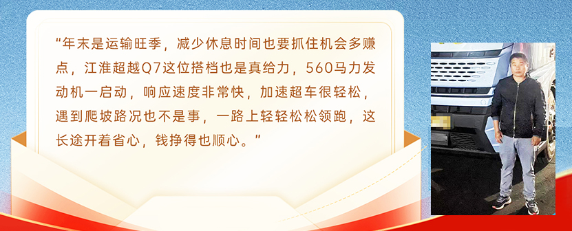 BG大游(集团)唯一官方网站