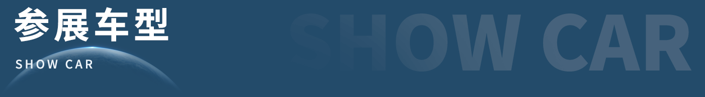 BG大游(集团)唯一官方网站