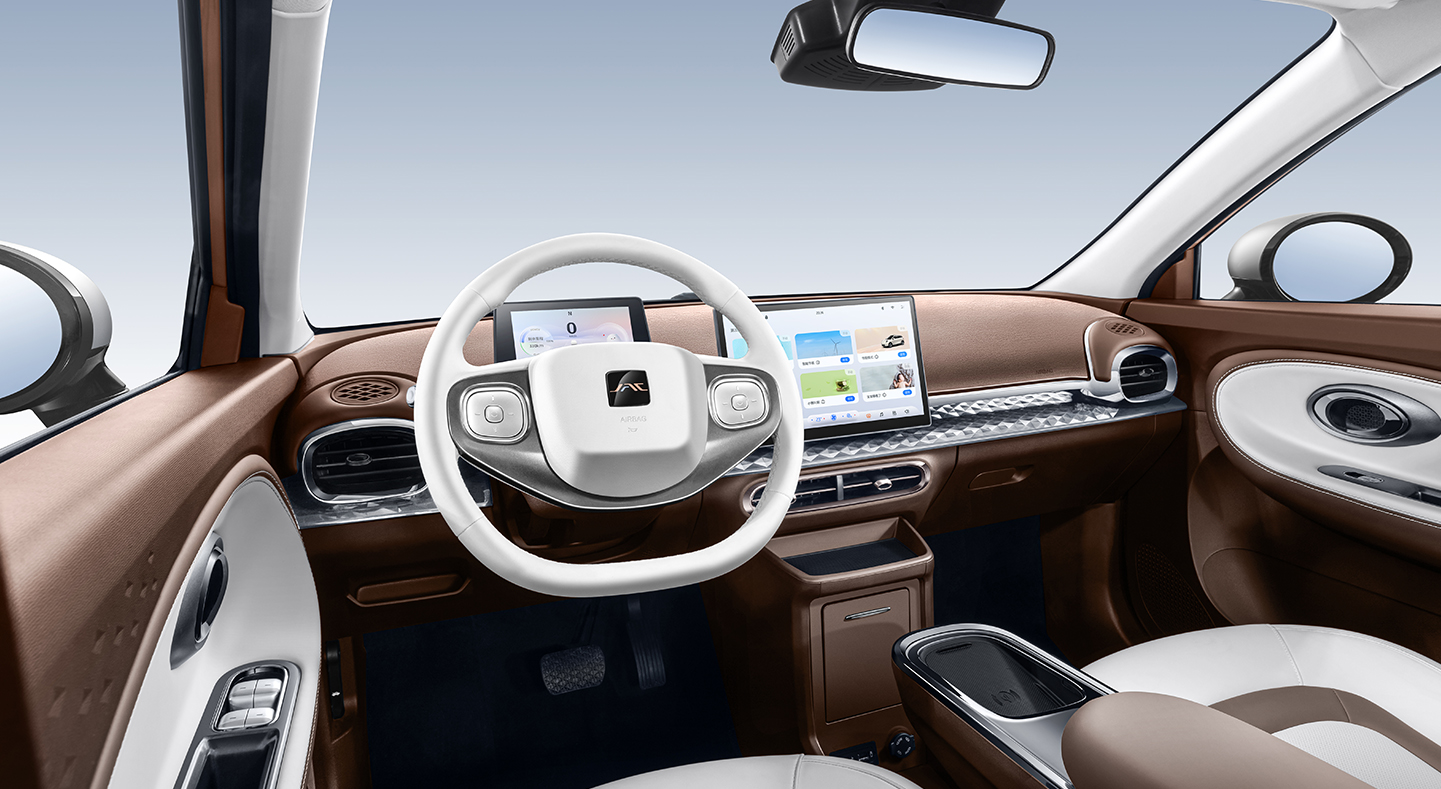 BG大游(集团)唯一官方网站