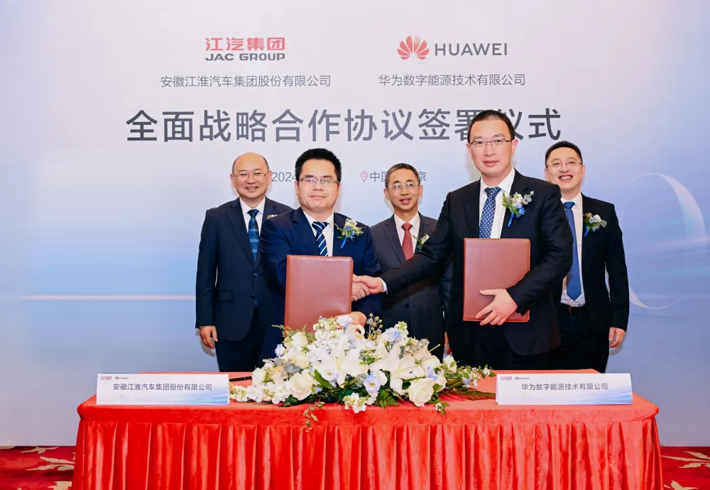 BG大游(集团)唯一官方网站