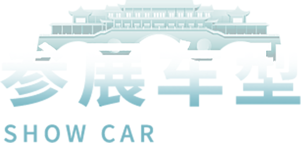 BG大游(集团)唯一官方网站