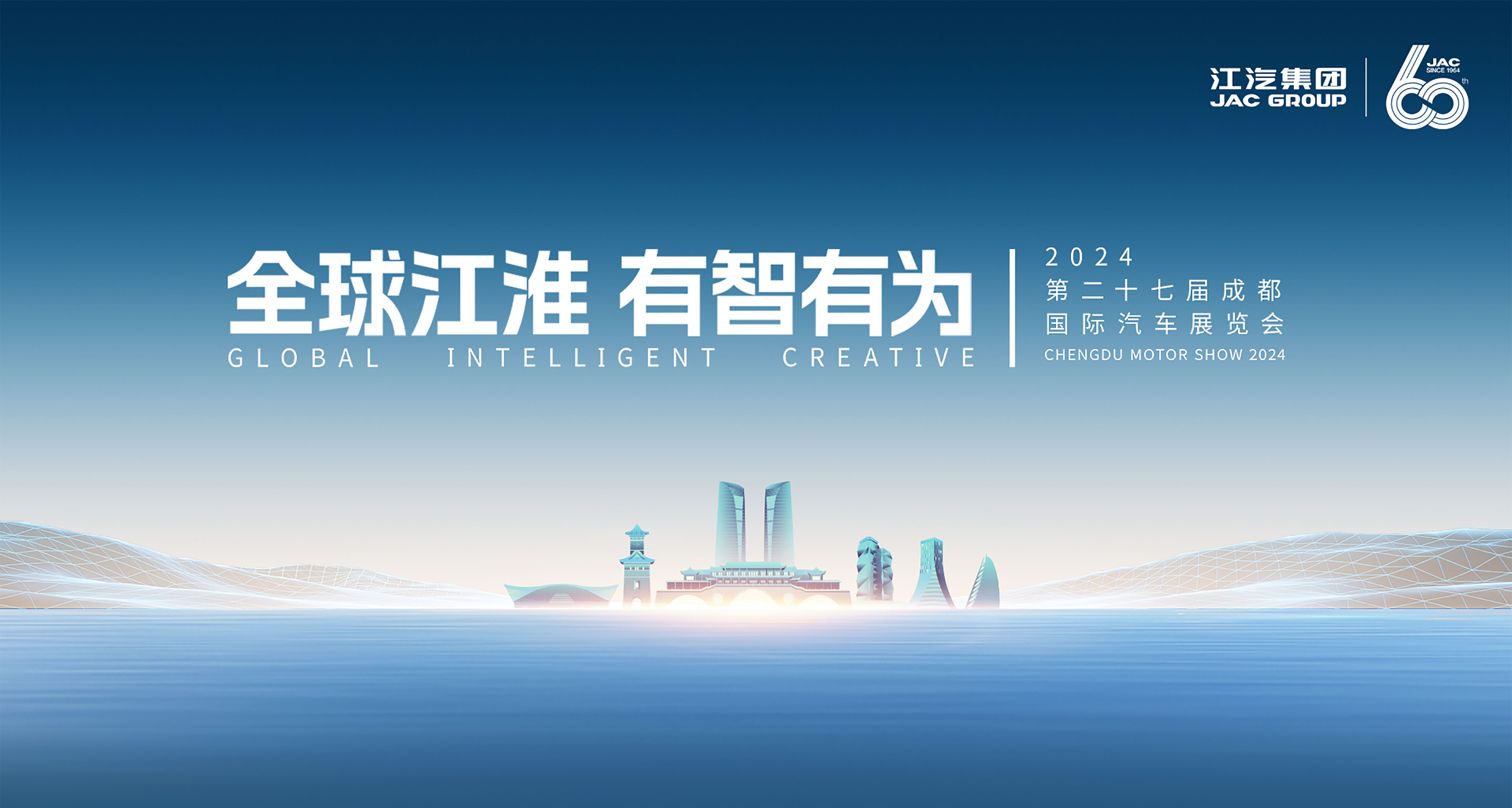 BG大游(集团)唯一官方网站