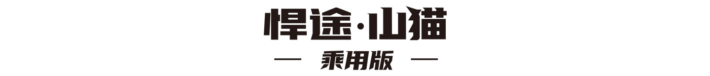 BG大游(集团)唯一官方网站