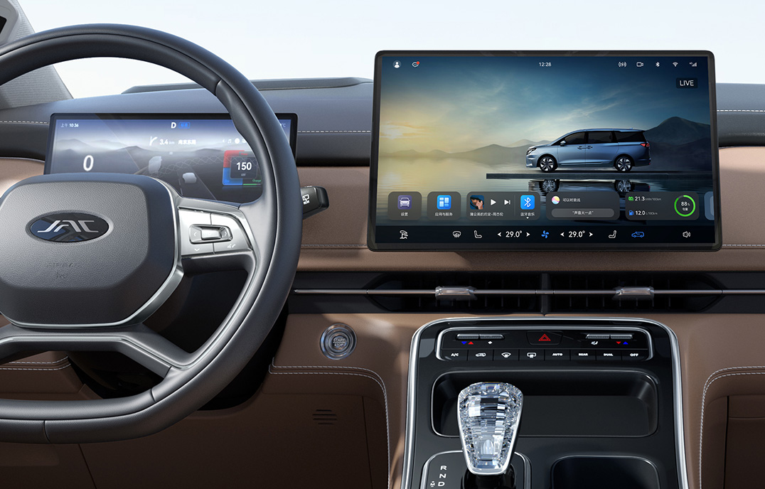 BG大游(集团)唯一官方网站