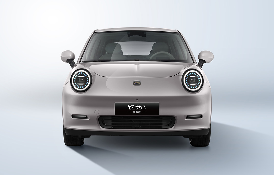 BG大游(集团)唯一官方网站