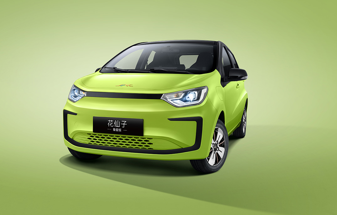 BG大游(集团)唯一官方网站