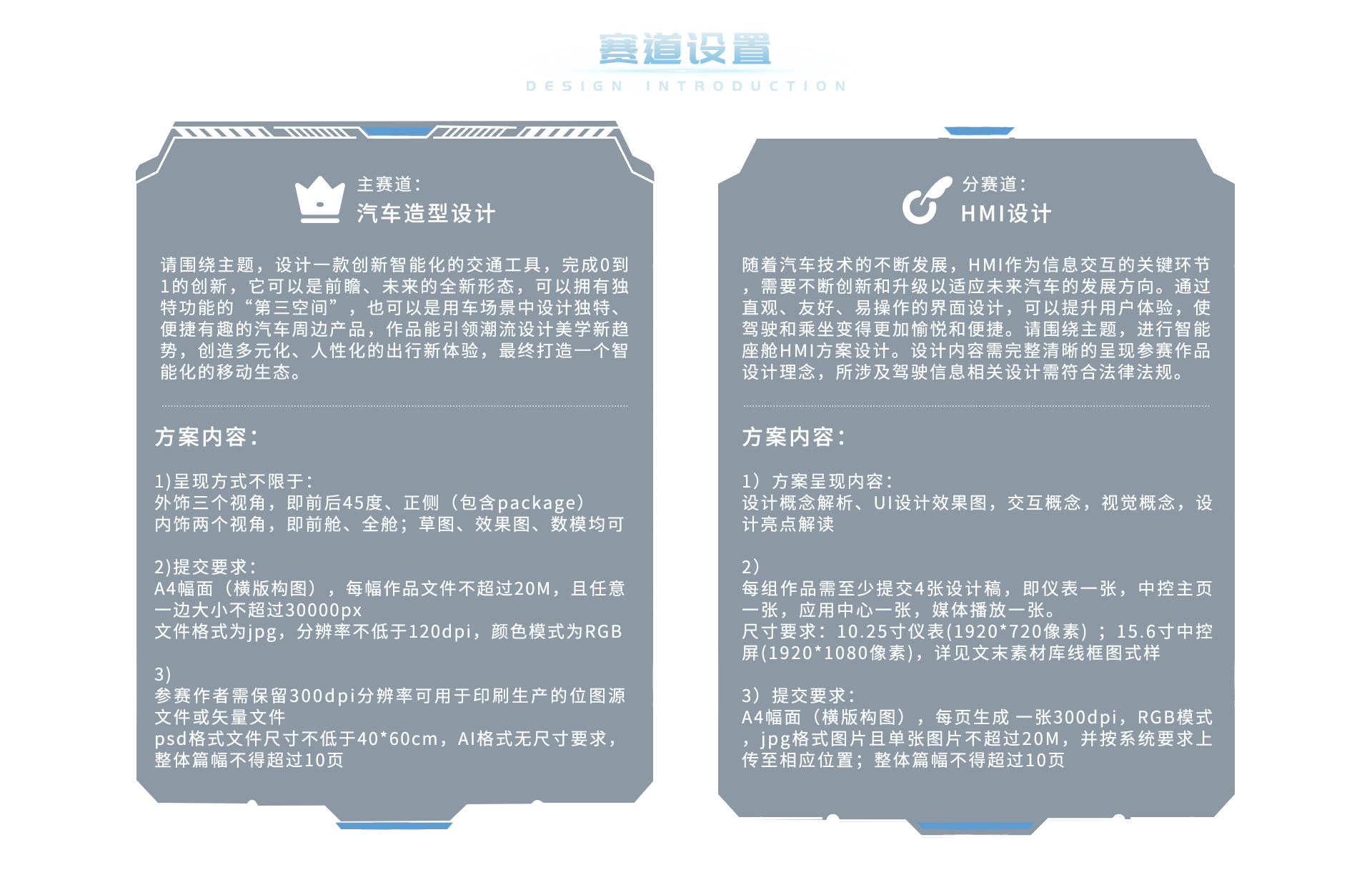 BG大游(集团)唯一官方网站