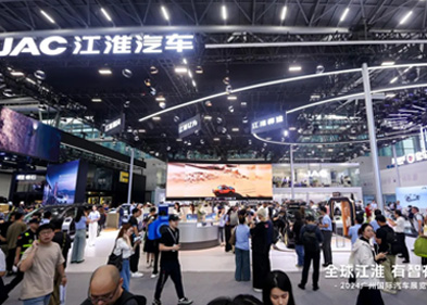 BG大游(集团)唯一官方网站