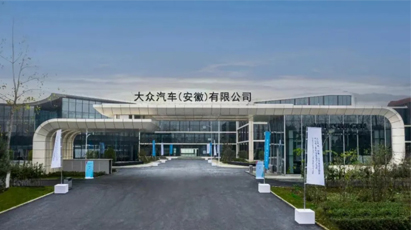 BG大游(集团)唯一官方网站