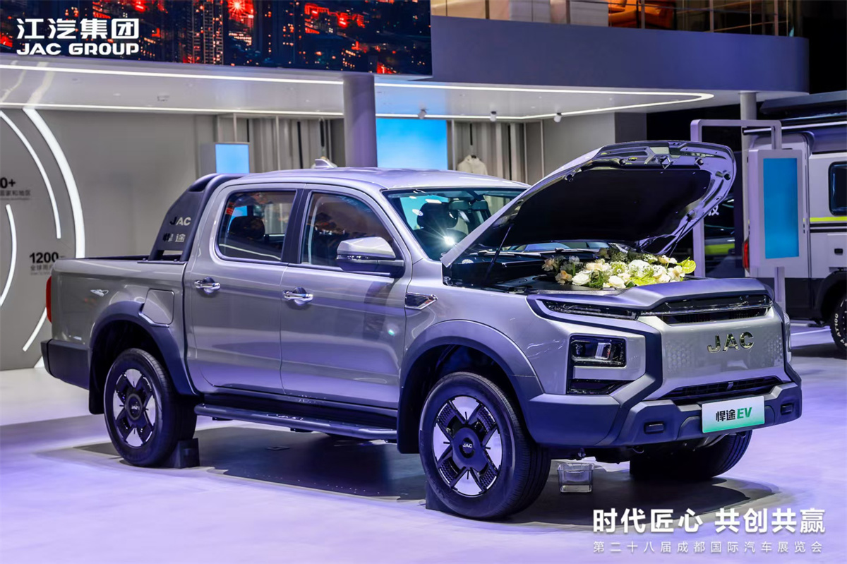 BG大游(集团)唯一官方网站